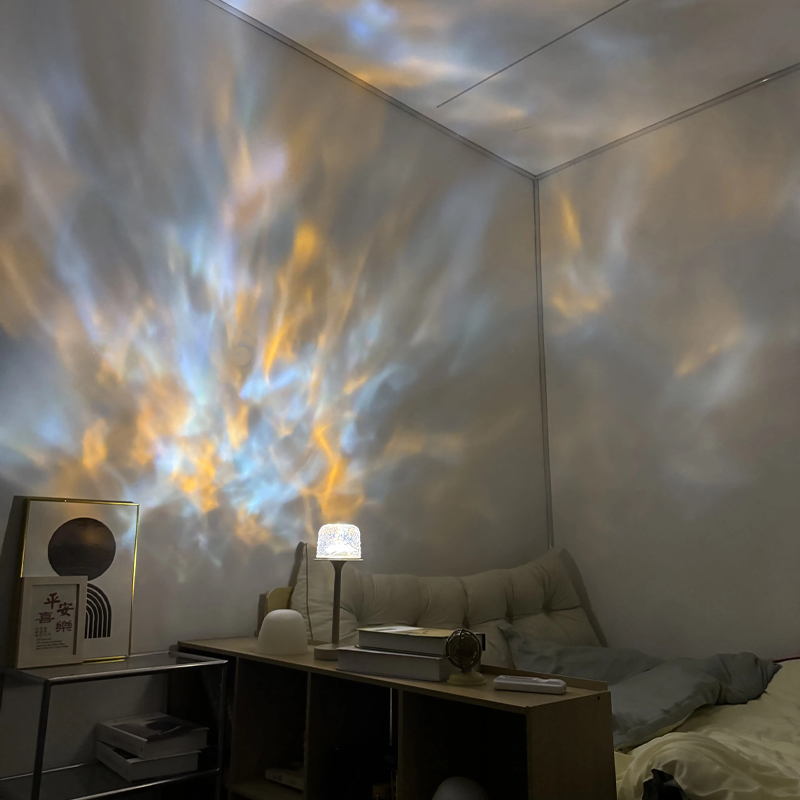 Stimmungslicht Lampe | 16 Farben | Fernbedienung & Drehender Lichteffekt