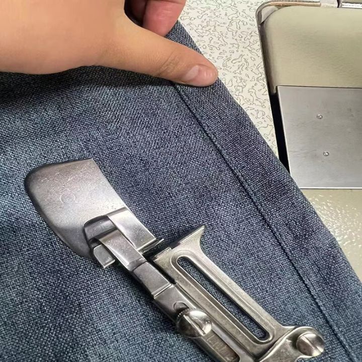 Perfekte Säume in Sekunden!