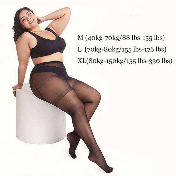 Nahtlose Kratzfest Strumpfhose | Super Dehnbar & Atmungsaktiv | Figurformend & Hautglättend | Für Alle Größen